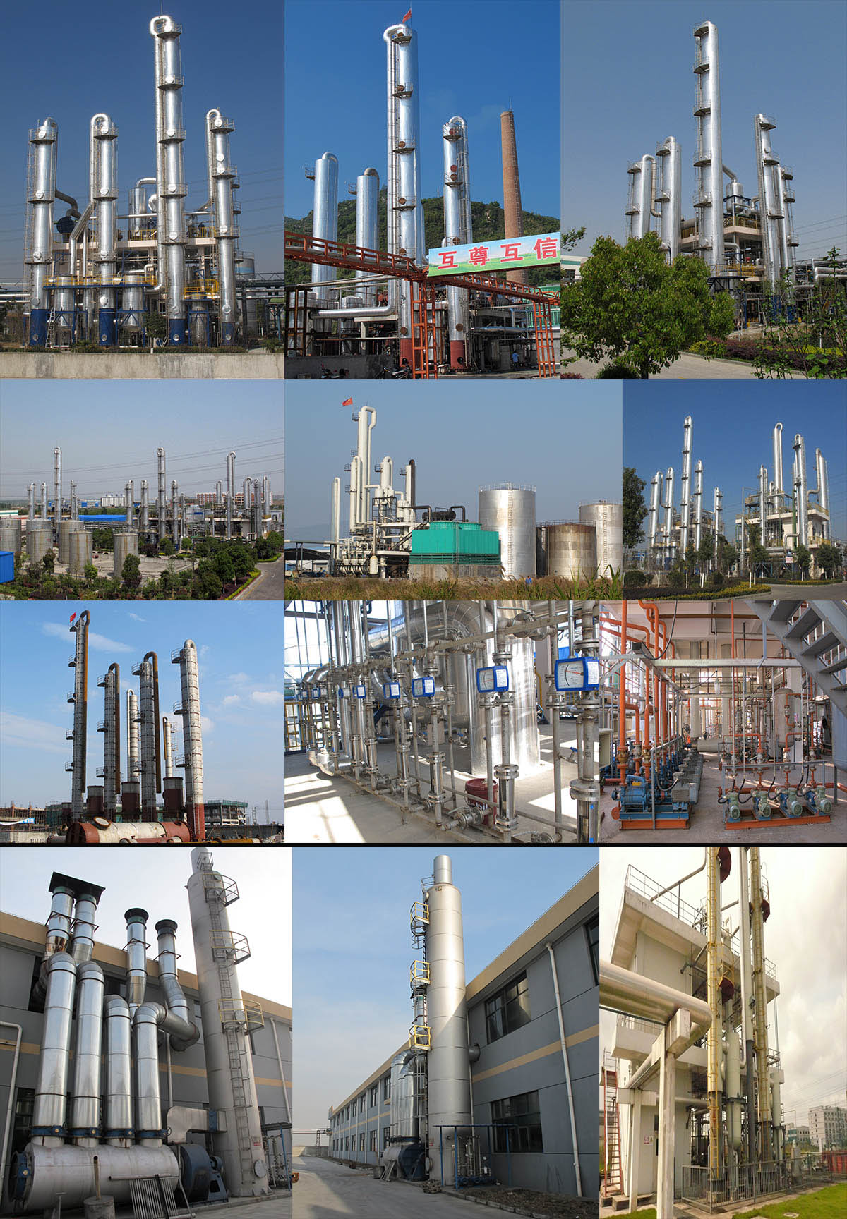 Dry solvent recovery plant